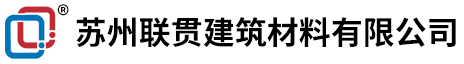 漯河市铠装缝厂家，漯河市铠甲缝价格，漯河市分仓缝加工定制，专注建筑伸缩变形缝